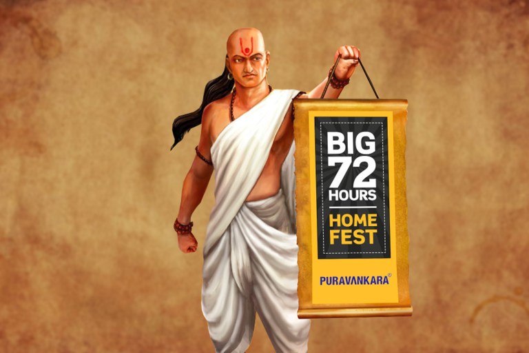 Chanakya’s Advice